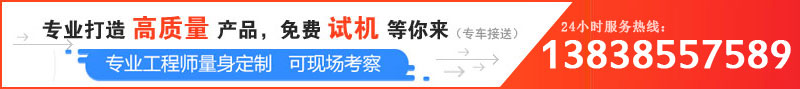 日產100噸卵石破碎機價格是多少，哪個廠家服務好？